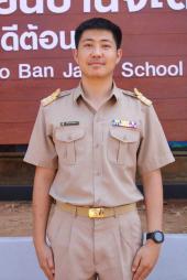 นายกิตติพงษ์ ไชยลังการ